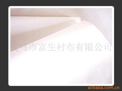 探索義烏市富生襯布 服裝輔料專業(yè)供應(yīng)商的行業(yè)標(biāo)桿