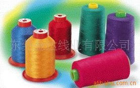 東莞金達(dá)線業(yè) 服裝輔料產(chǎn)品列表