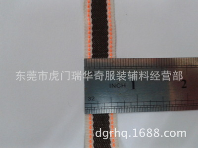 工廠專業(yè)銷售5分間色跳點(diǎn)棉織帶 - 工廠專業(yè)銷售5分間色跳點(diǎn)棉織帶廠家 - 工廠專業(yè)銷售5分間色跳點(diǎn)棉織帶價(jià)格 - 東莞市虎門瑞華奇服裝輔料經(jīng)營(yíng)部 - 