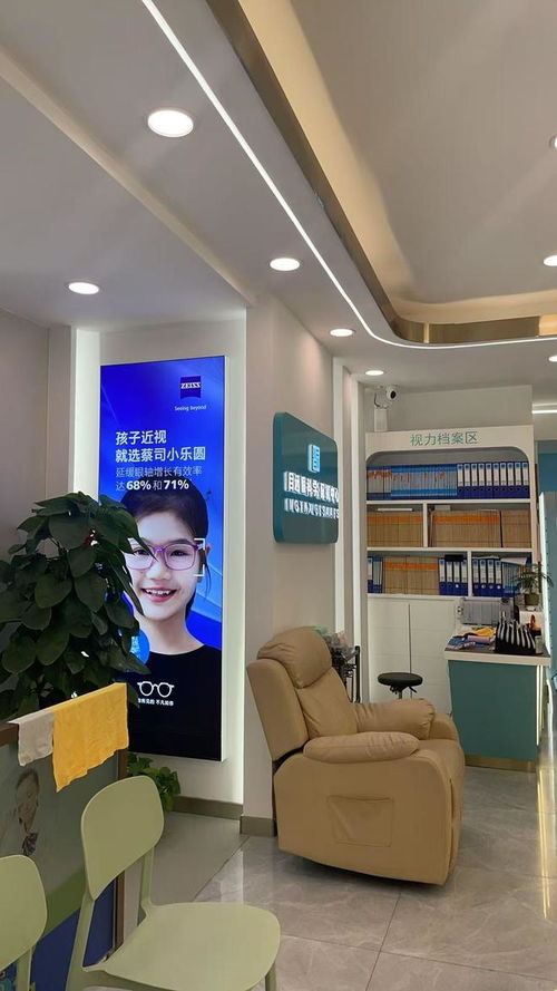 濟南茶色眼鏡框推薦與目遠(yuǎn)眼鏡批發(fā)城的專業(yè)設(shè)計服務(wù)優(yōu)勢