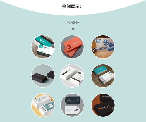 廣告設計包年服務——經濟套餐 專業設計，省心省力